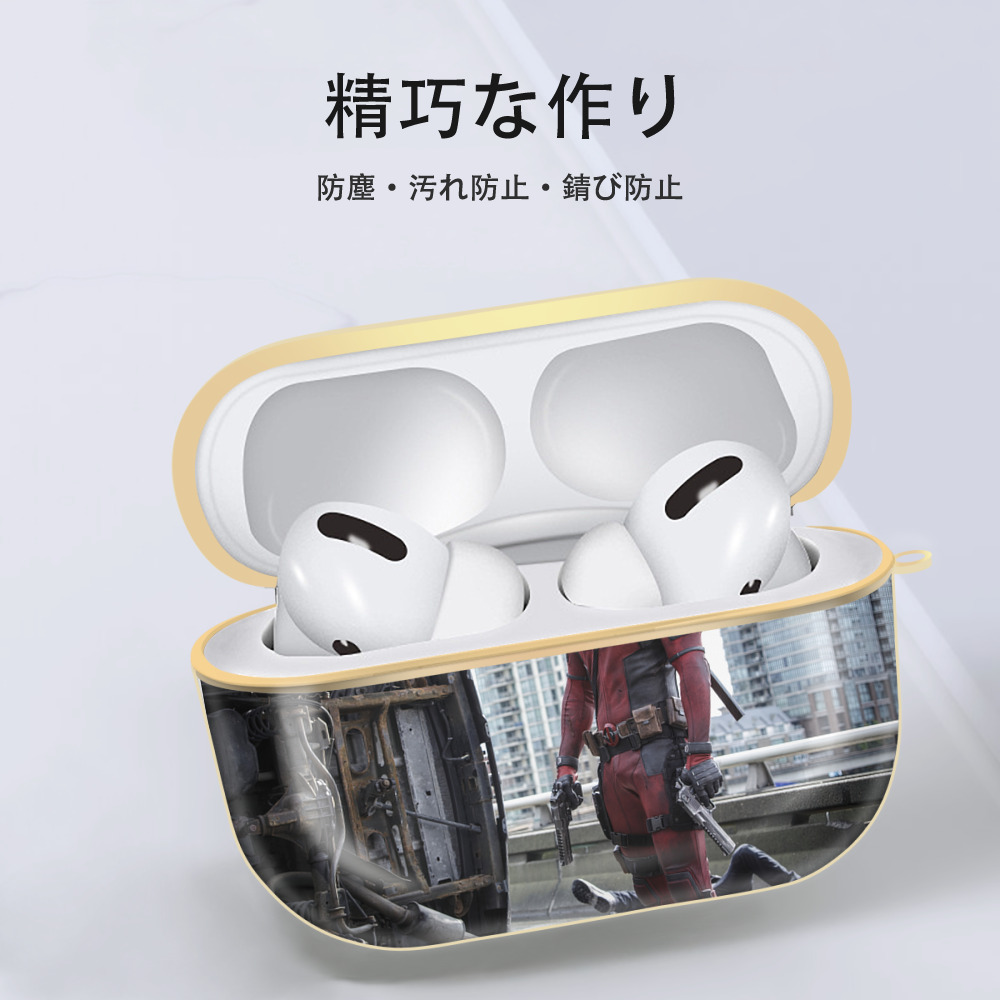 Deadpool デッドプール 【AirPods Pro用】ハードシェル保護ケース｜耐衝撃・防指紋・カラビナ付き商品仕様