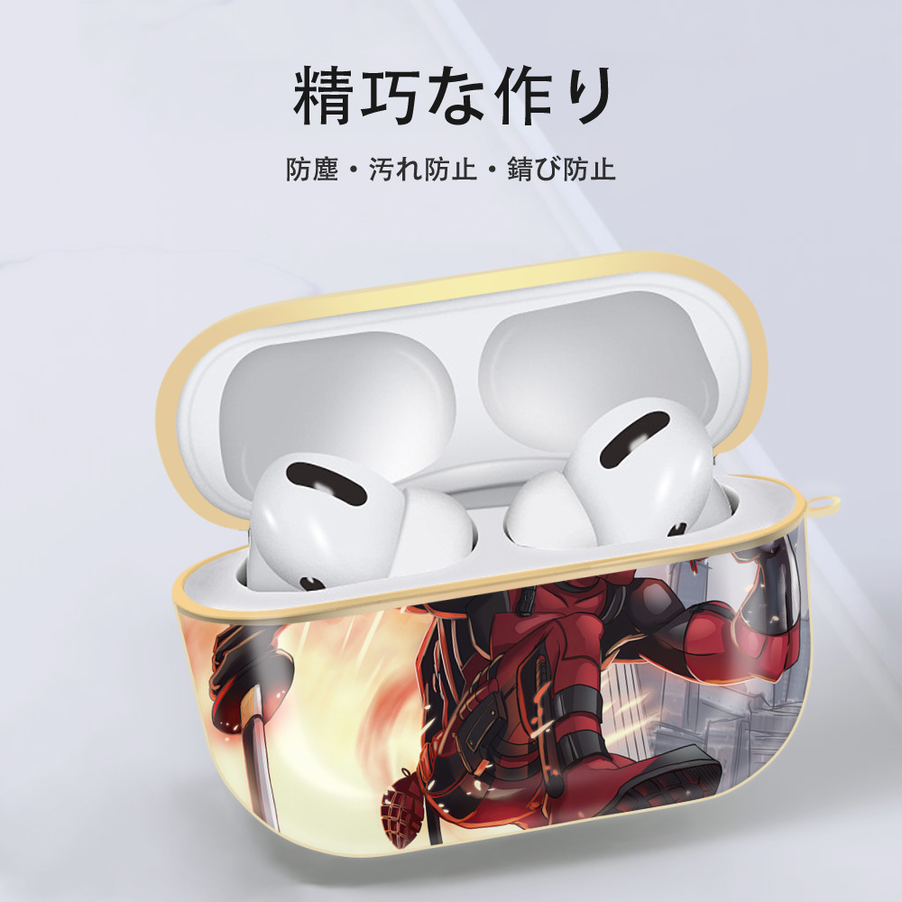 Deadpool デッドプール 【AirPods Pro用】ハードシェル保護ケース｜耐衝撃・防指紋・カラビナ付き商品仕様
