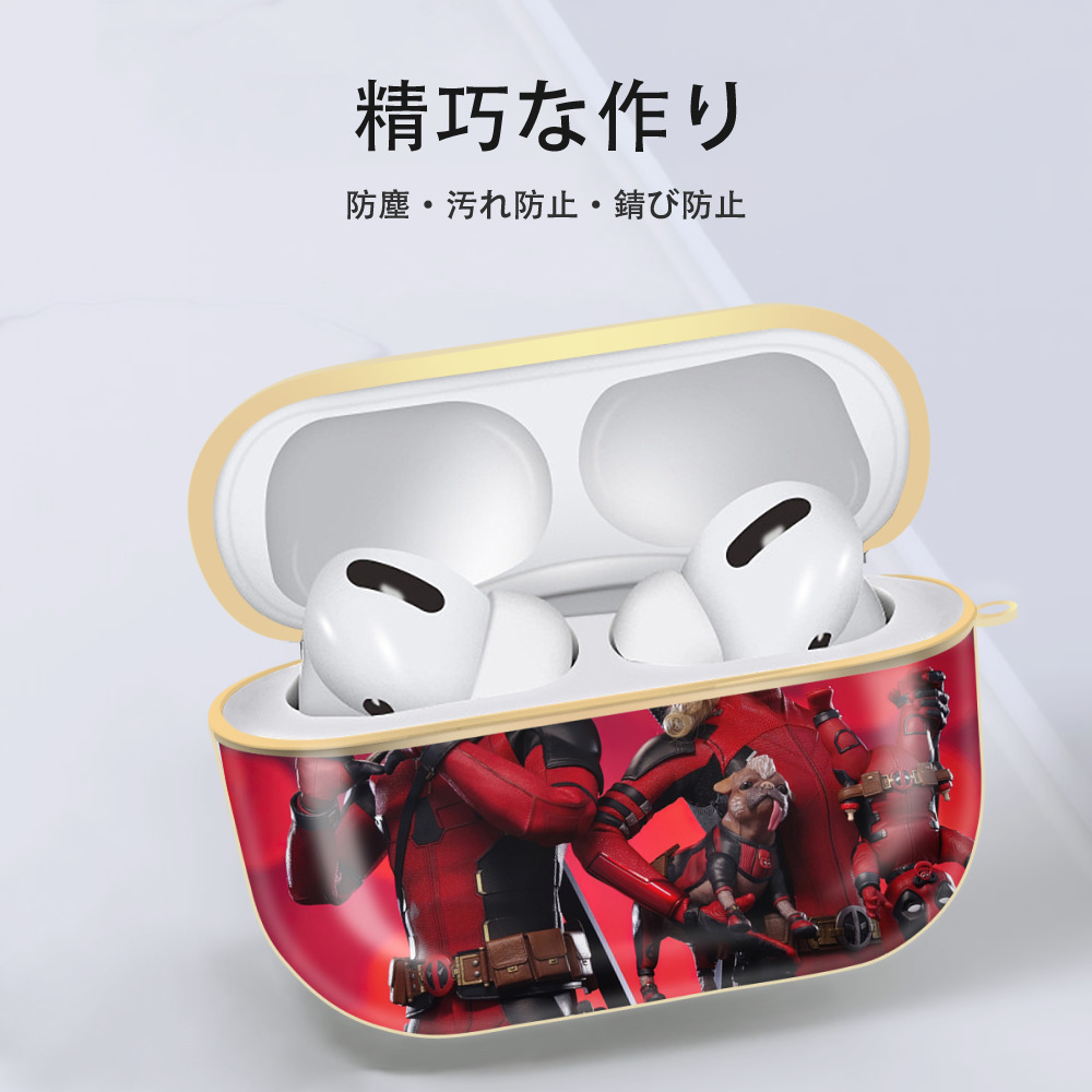 Deadpool デッドプール 【AirPods Pro用】ハードシェル保護ケース｜耐衝撃・防指紋・カラビナ付き商品仕様