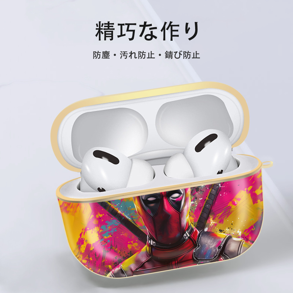 Deadpool デッドプール 【AirPods Pro用】ハードシェル保護ケース｜耐衝撃・防指紋・カラビナ付き商品仕様