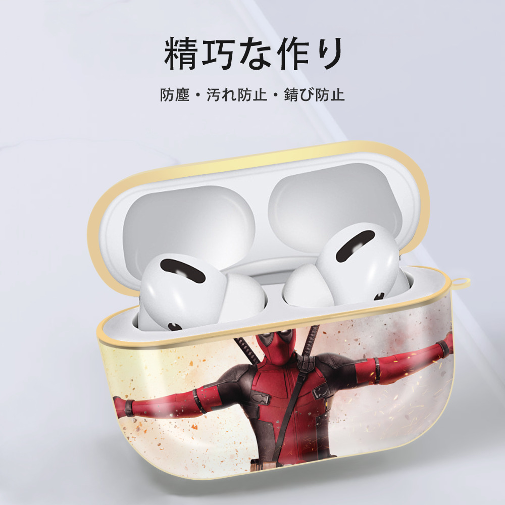 Deadpool デッドプール 【AirPods Pro用】ハードシェル保護ケース｜耐衝撃・防指紋・カラビナ付き商品仕様