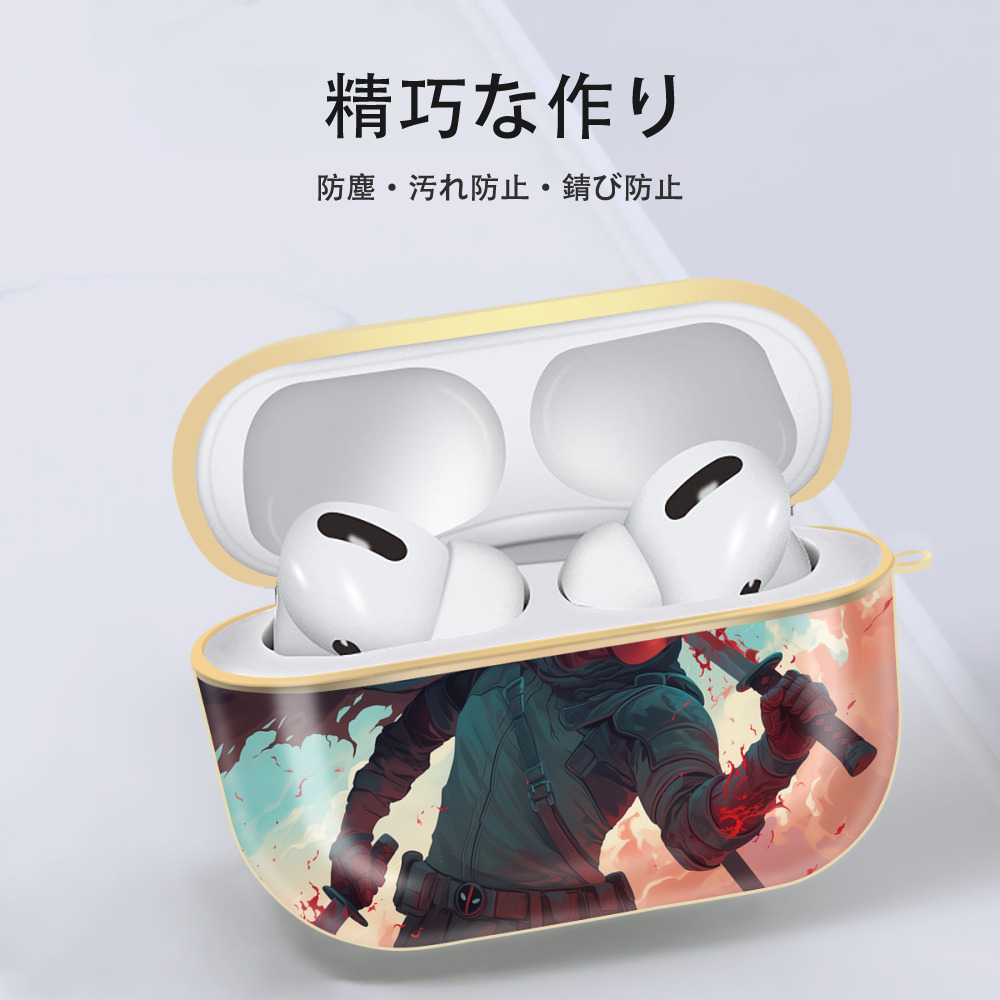 Deadpool デッドプール 【AirPods Pro用】ハードシェル保護ケース｜耐衝撃・防指紋・カラビナ付き商品仕様