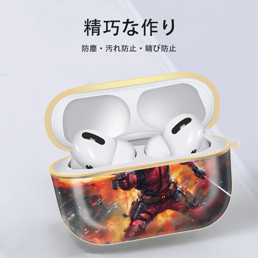 Deadpool デッドプール 【AirPods Pro用】ハードシェル保護ケース｜耐衝撃・防指紋・カラビナ付き商品仕様
