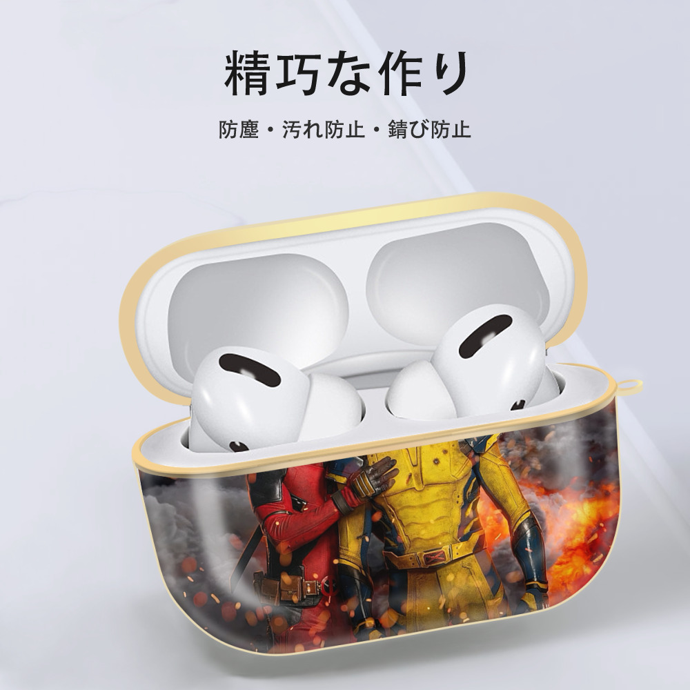 Deadpool デッドプール 【AirPods Pro用】ハードシェル保護ケース｜耐衝撃・防指紋・カラビナ付き商品仕様