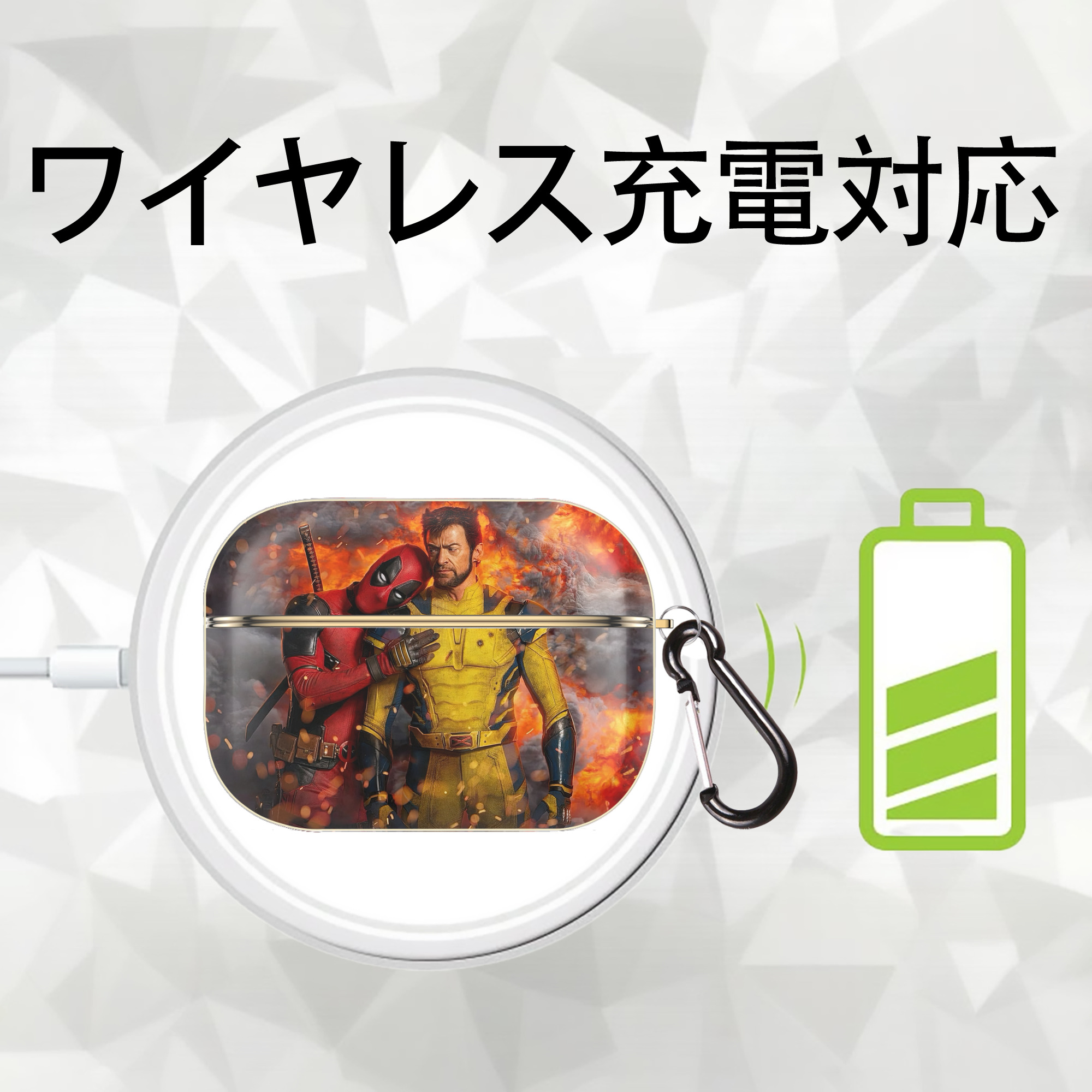 Deadpool デッドプール 【AirPods Pro用】ハードシェル保護ケース｜耐衝撃・防指紋・カラビナ付き商品仕様