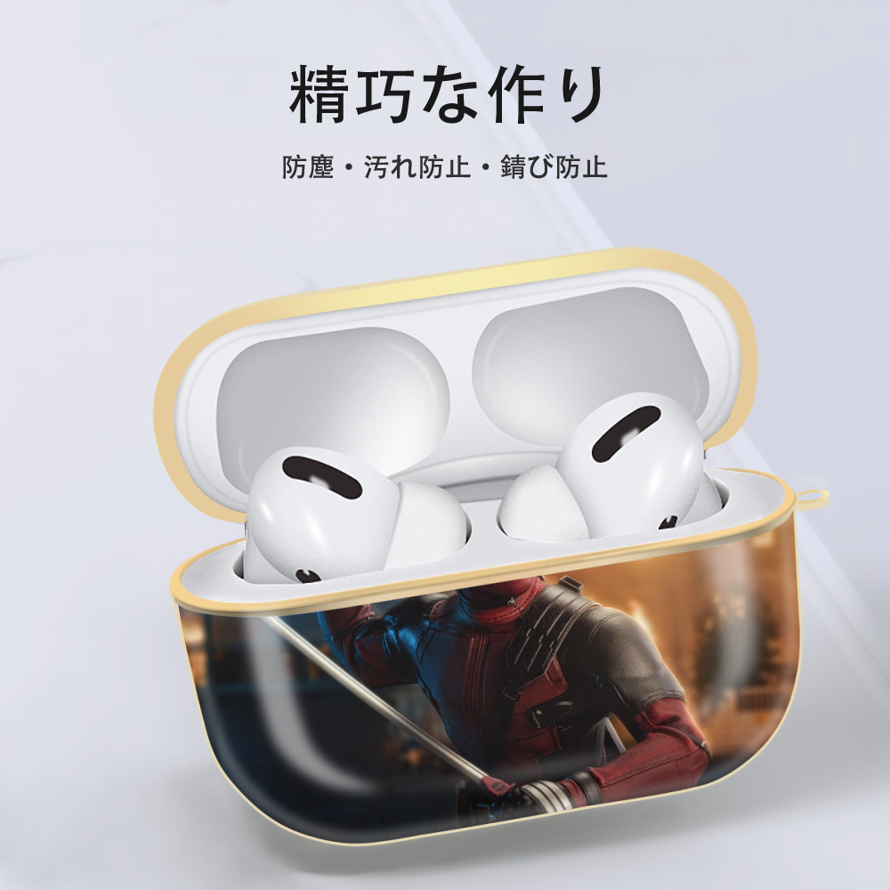Deadpool デッドプール 【AirPods Pro用】ハードシェル保護ケース｜耐衝撃・防指紋・カラビナ付き商品仕様