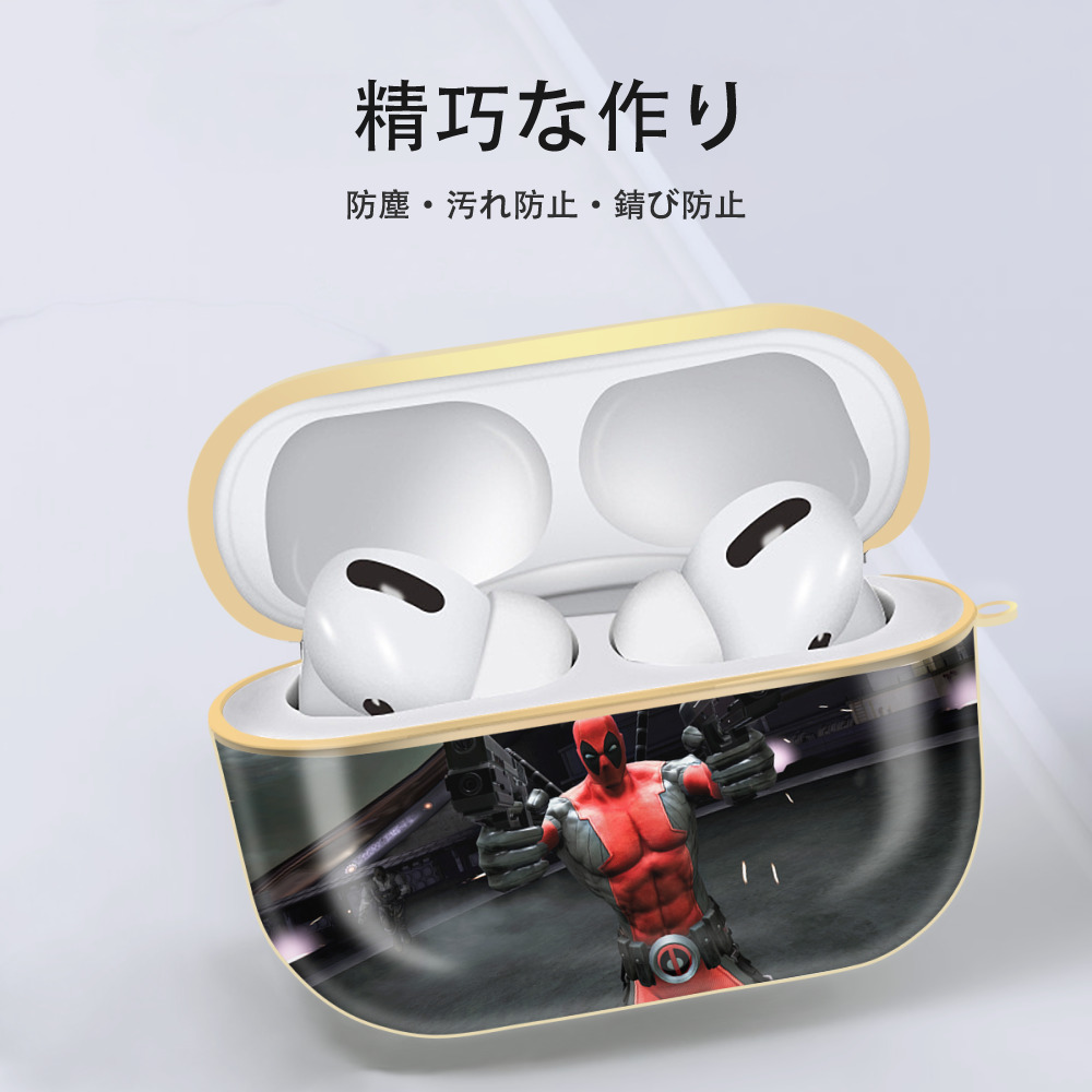 Deadpool デッドプール 【AirPods Pro用】ハードシェル保護ケース｜耐衝撃・防指紋・カラビナ付き商品仕様