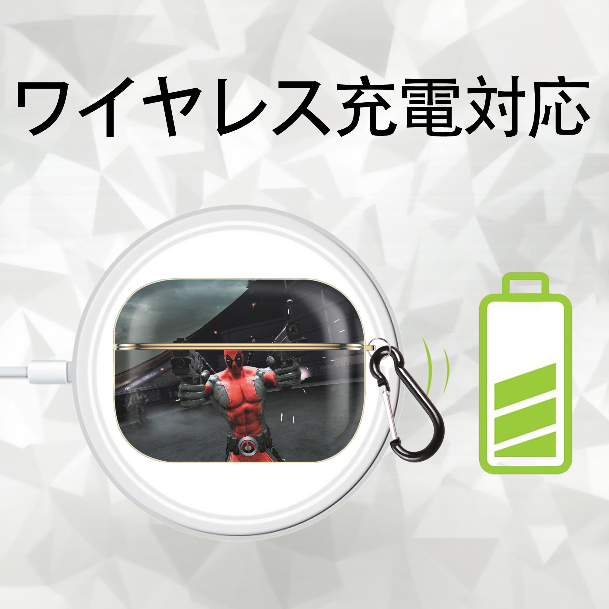 Deadpool デッドプール 【AirPods Pro用】ハードシェル保護ケース｜耐衝撃・防指紋・カラビナ付き商品仕様