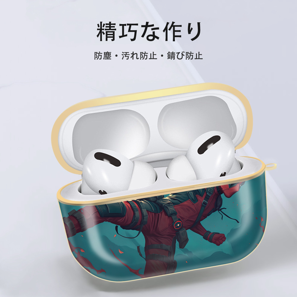 Deadpool デッドプール 【AirPods Pro用】ハードシェル保護ケース｜耐衝撃・防指紋・カラビナ付き商品仕様