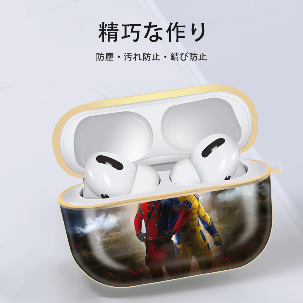Deadpool デッドプール 【AirPods Pro用】ハードシェル保護ケース｜耐衝撃・防指紋・カラビナ付き商品仕様