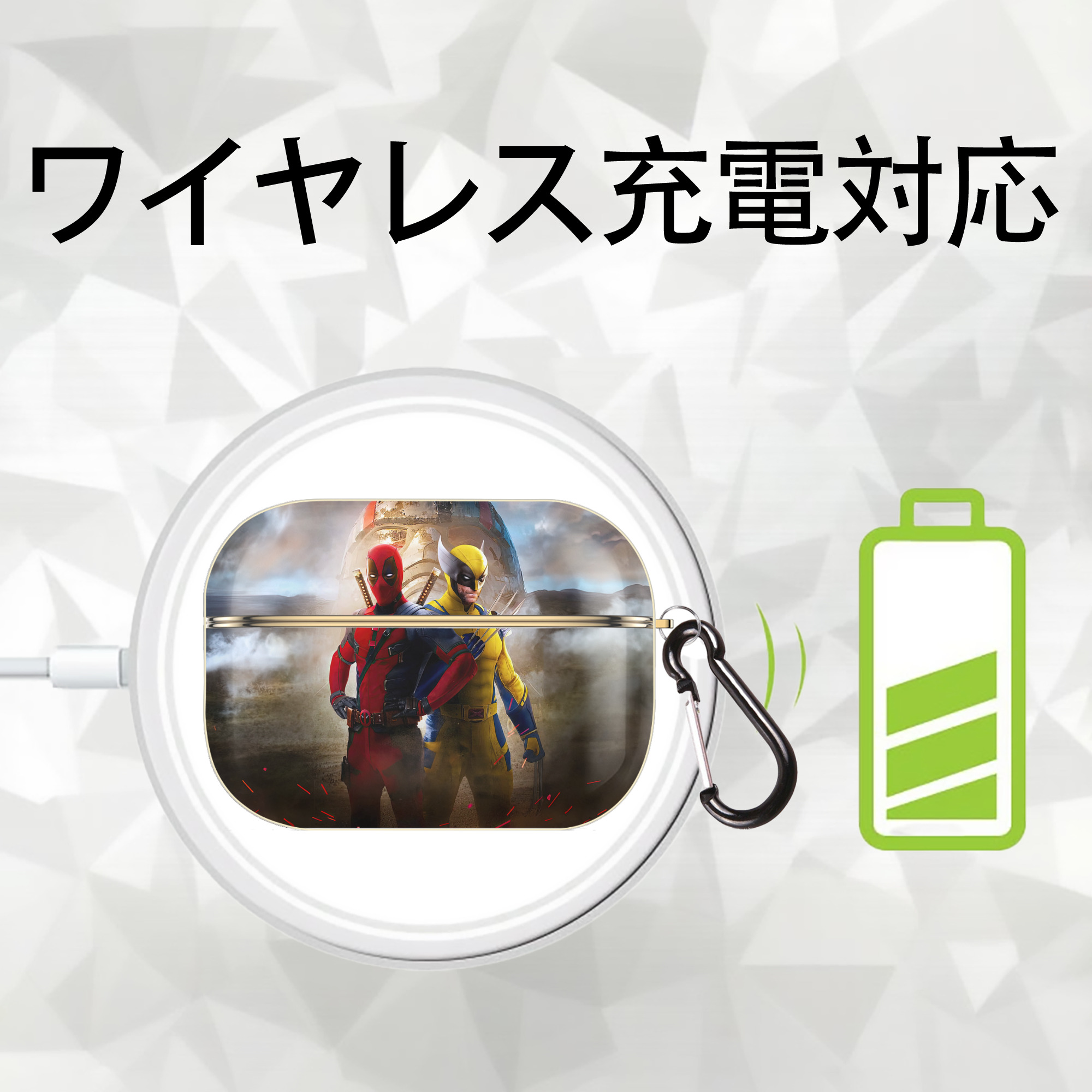 Deadpool デッドプール 【AirPods Pro用】ハードシェル保護ケース｜耐衝撃・防指紋・カラビナ付き商品仕様