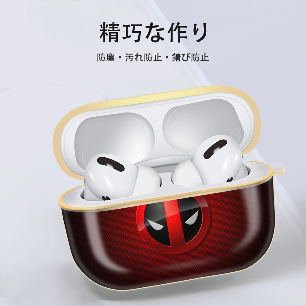Deadpool デッドプール 【AirPods Pro用】ハードシェル保護ケース｜耐衝撃・防指紋・カラビナ付き商品仕様