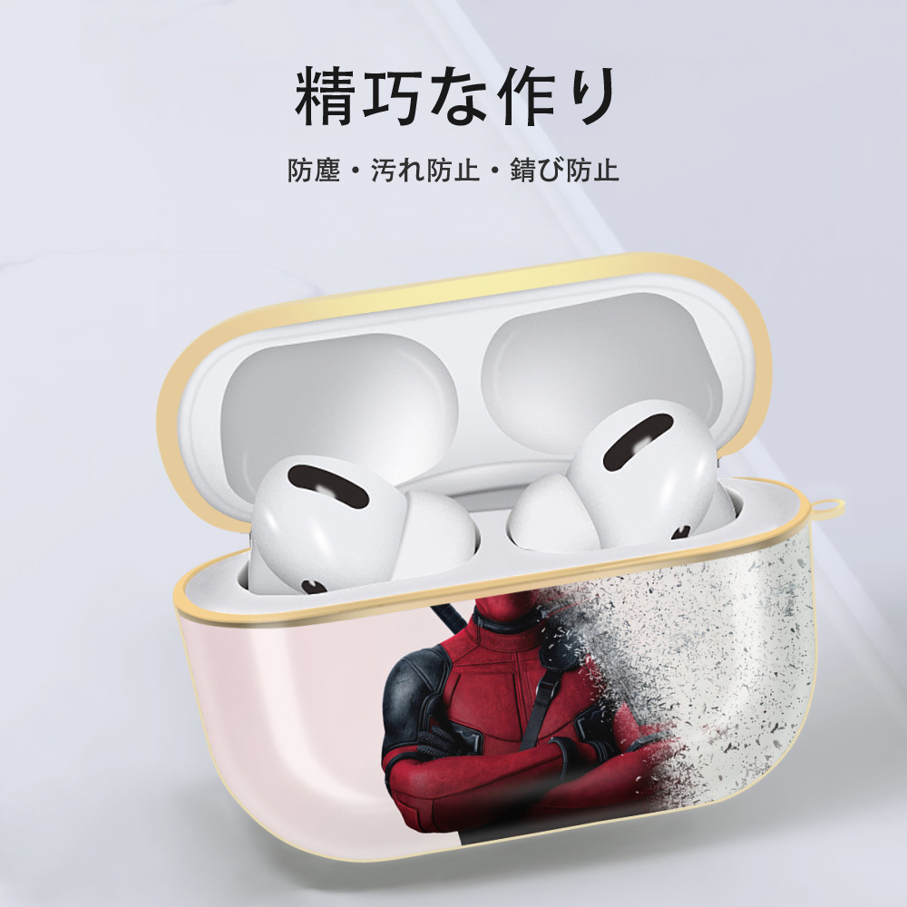 Deadpool デッドプール 【AirPods Pro用】ハードシェル保護ケース｜耐衝撃・防指紋・カラビナ付き商品仕様