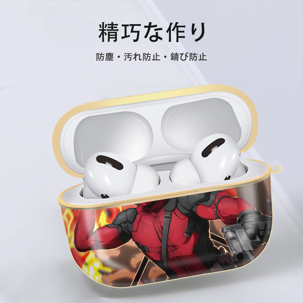 Deadpool デッドプール 【AirPods Pro用】ハードシェル保護ケース｜耐衝撃・防指紋・カラビナ付き商品仕様