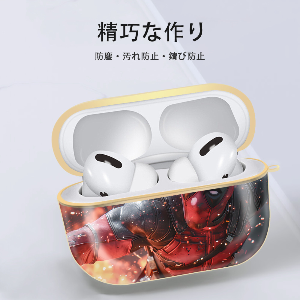 Deadpool デッドプール 【AirPods Pro用】ハードシェル保護ケース｜耐衝撃・防指紋・カラビナ付き商品仕様