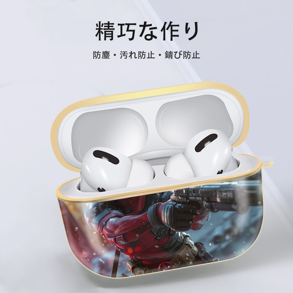 Deadpool デッドプール 【AirPods Pro用】ハードシェル保護ケース｜耐衝撃・防指紋・カラビナ付き商品仕様
