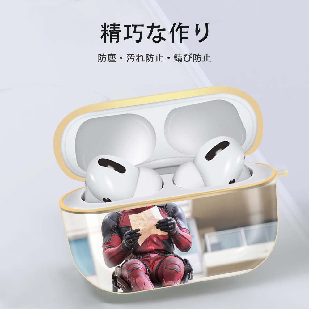Deadpool デッドプール 【AirPods Pro用】ハードシェル保護ケース｜耐衝撃・防指紋・カラビナ付き商品仕様