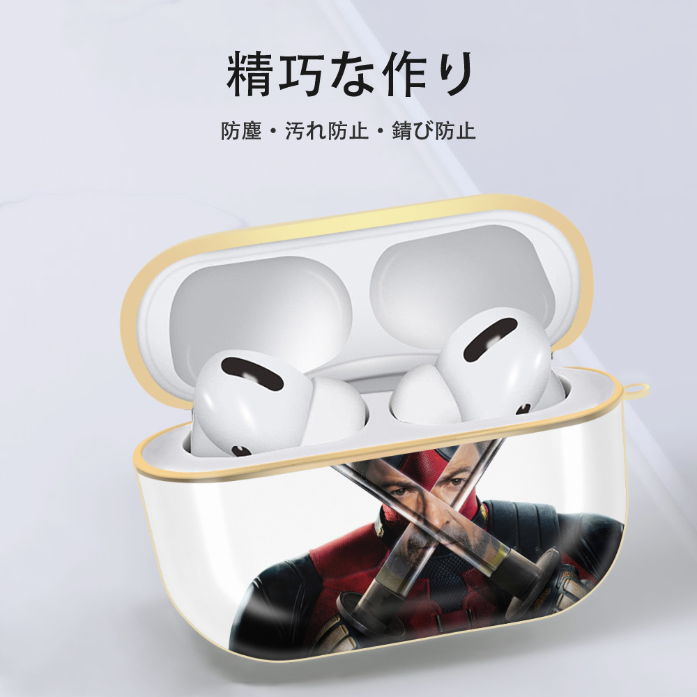 Deadpool デッドプール 【AirPods Pro用】ハードシェル保護ケース｜耐衝撃・防指紋・カラビナ付き商品仕様