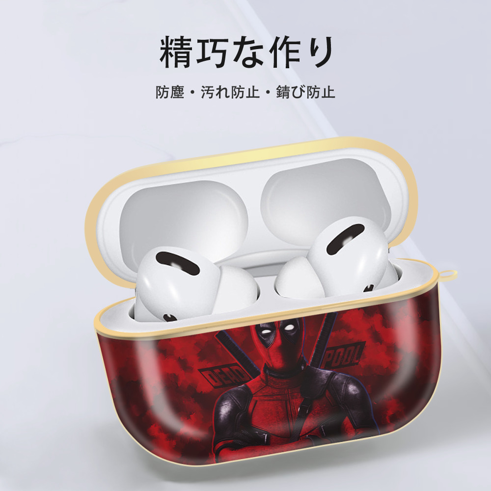 Deadpool デッドプール 【AirPods Pro用】ハードシェル保護ケース｜耐衝撃・防指紋・カラビナ付き商品仕様