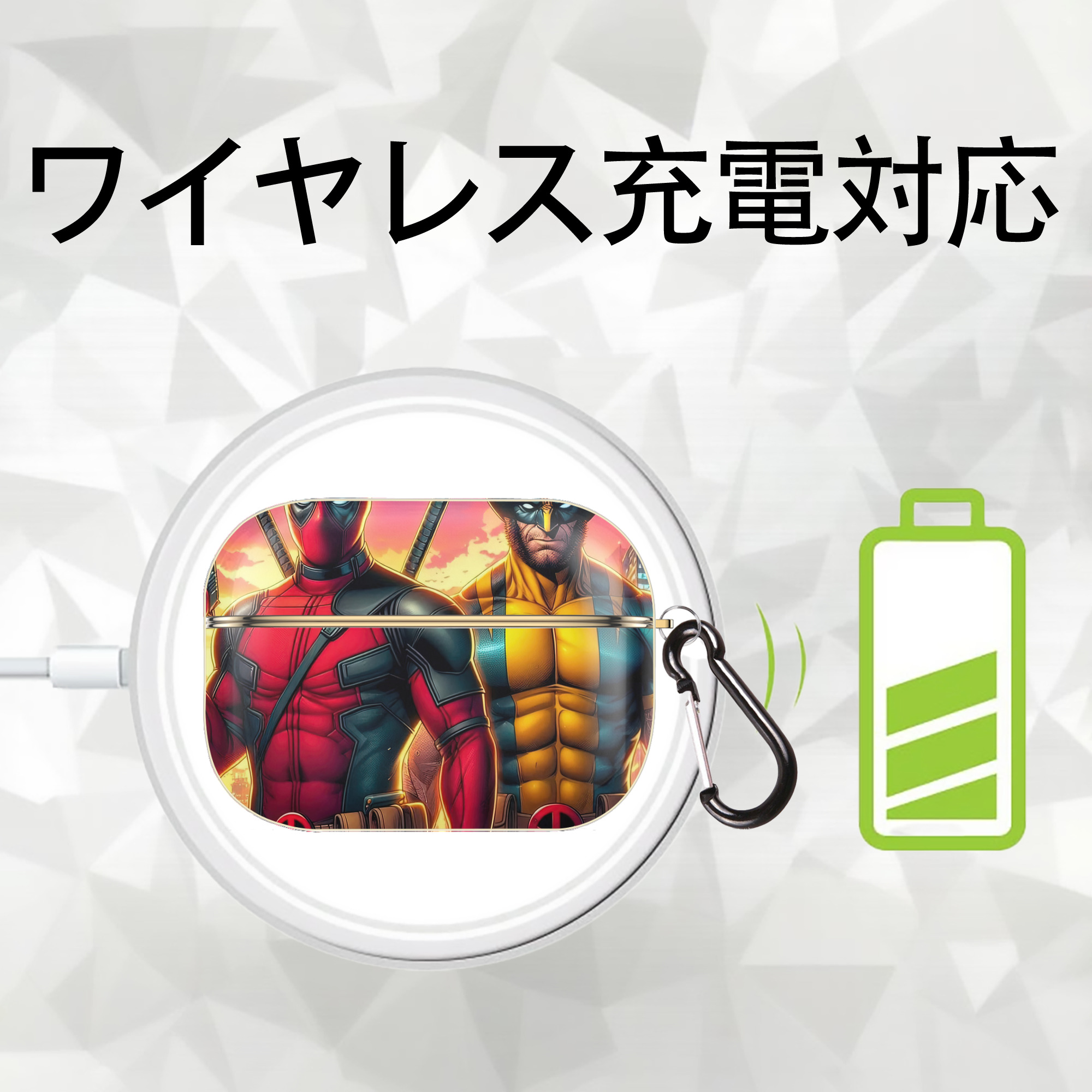 Deadpool デッドプール 【AirPods Pro用】ハードシェル保護ケース｜耐衝撃・防指紋・カラビナ付き商品仕様
