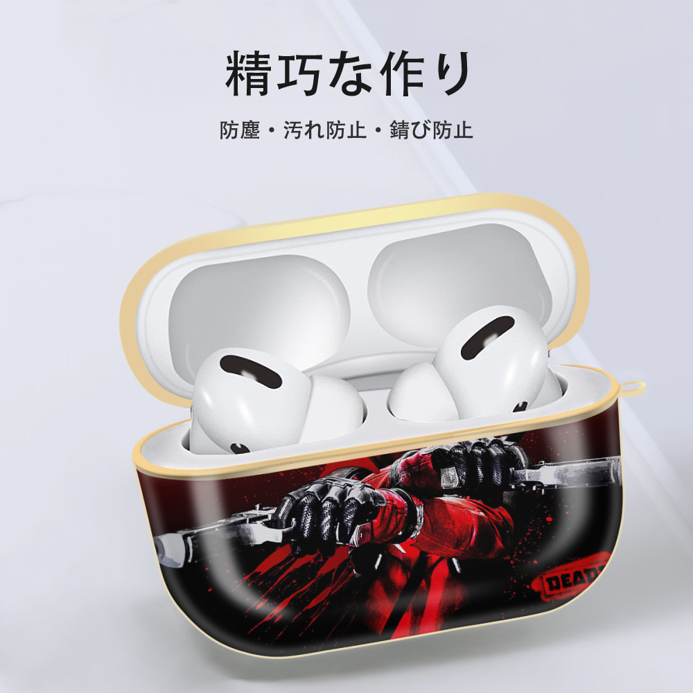 Deadpool デッドプール 【AirPods Pro用】ハードシェル保護ケース｜耐衝撃・防指紋・カラビナ付き商品仕様