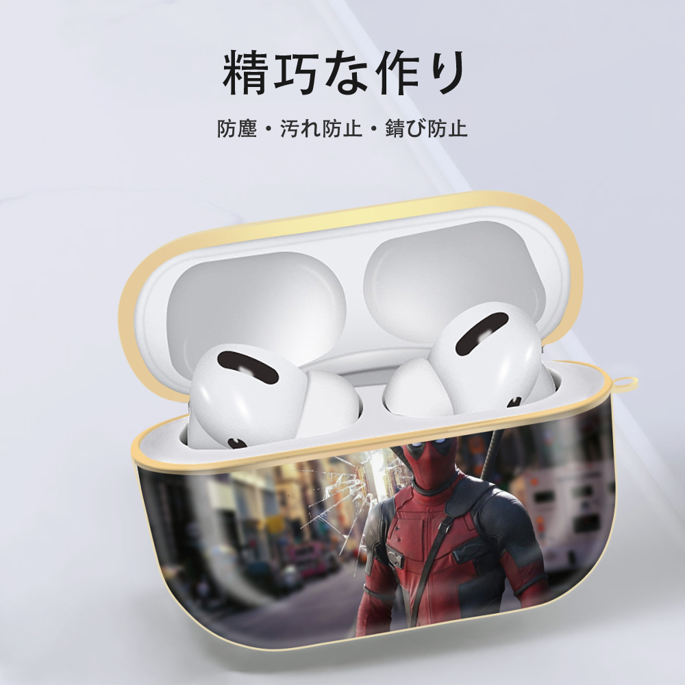 Deadpool デッドプール 【AirPods Pro用】ハードシェル保護ケース｜耐衝撃・防指紋・カラビナ付き商品仕様