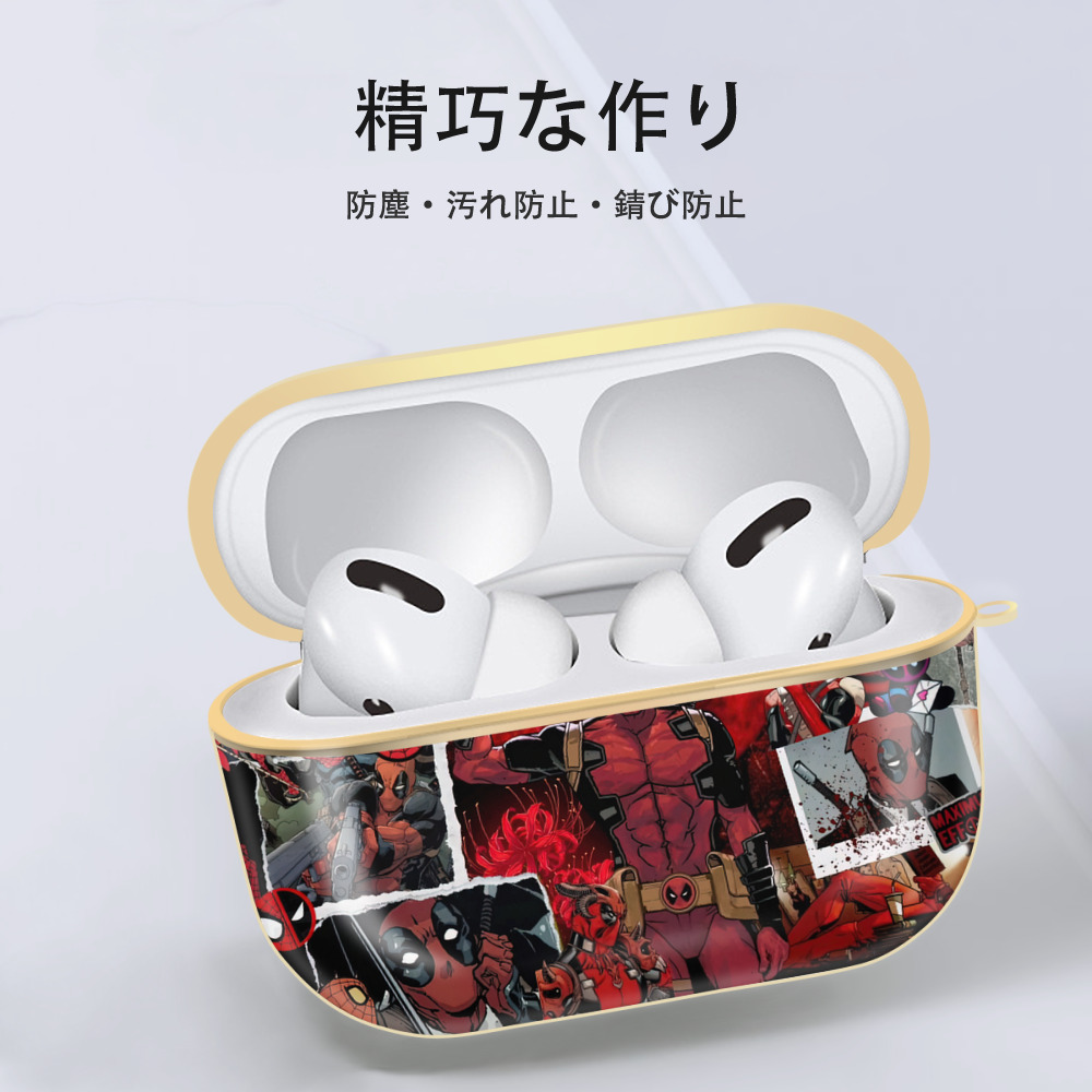 Deadpool デッドプール 【AirPods Pro用】ハードシェル保護ケース｜耐衝撃・防指紋・カラビナ付き商品仕様