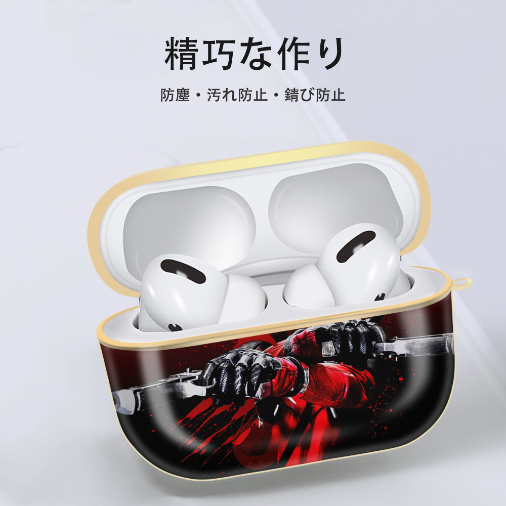 Deadpool デッドプール 【AirPods Pro用】ハードシェル保護ケース｜耐衝撃・防指紋・カラビナ付き商品仕様