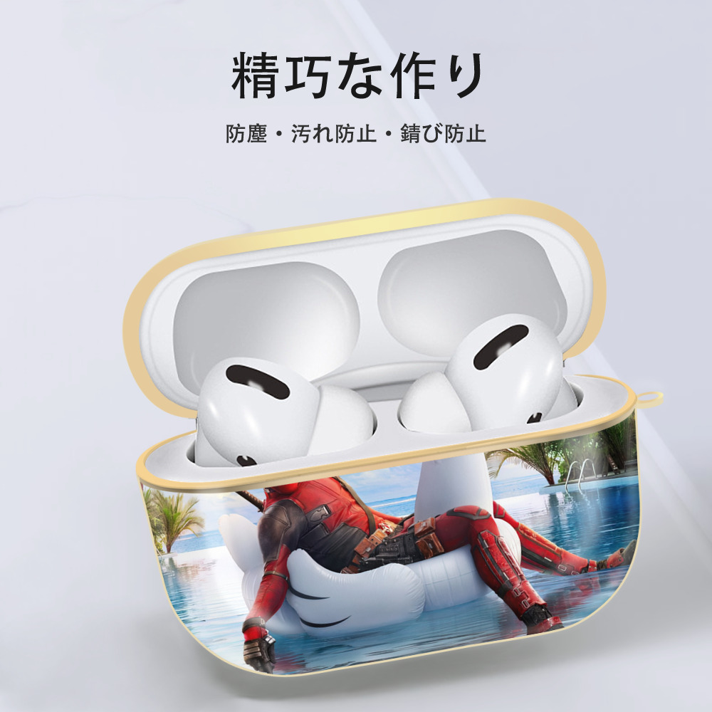 Deadpool デッドプール 【AirPods Pro用】ハードシェル保護ケース｜耐衝撃・防指紋・カラビナ付き商品仕様
