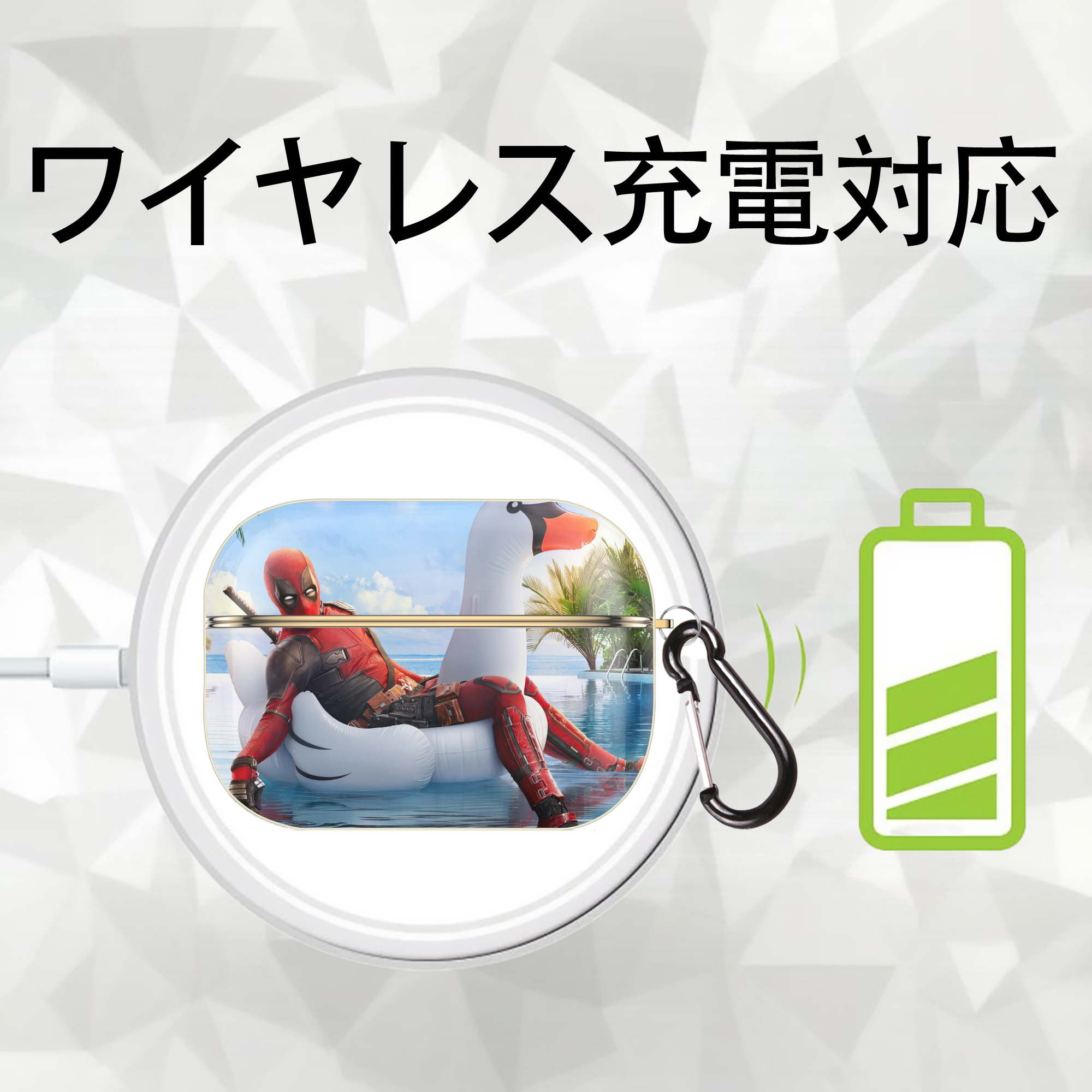 Deadpool デッドプール 【AirPods Pro用】ハードシェル保護ケース｜耐衝撃・防指紋・カラビナ付き商品仕様