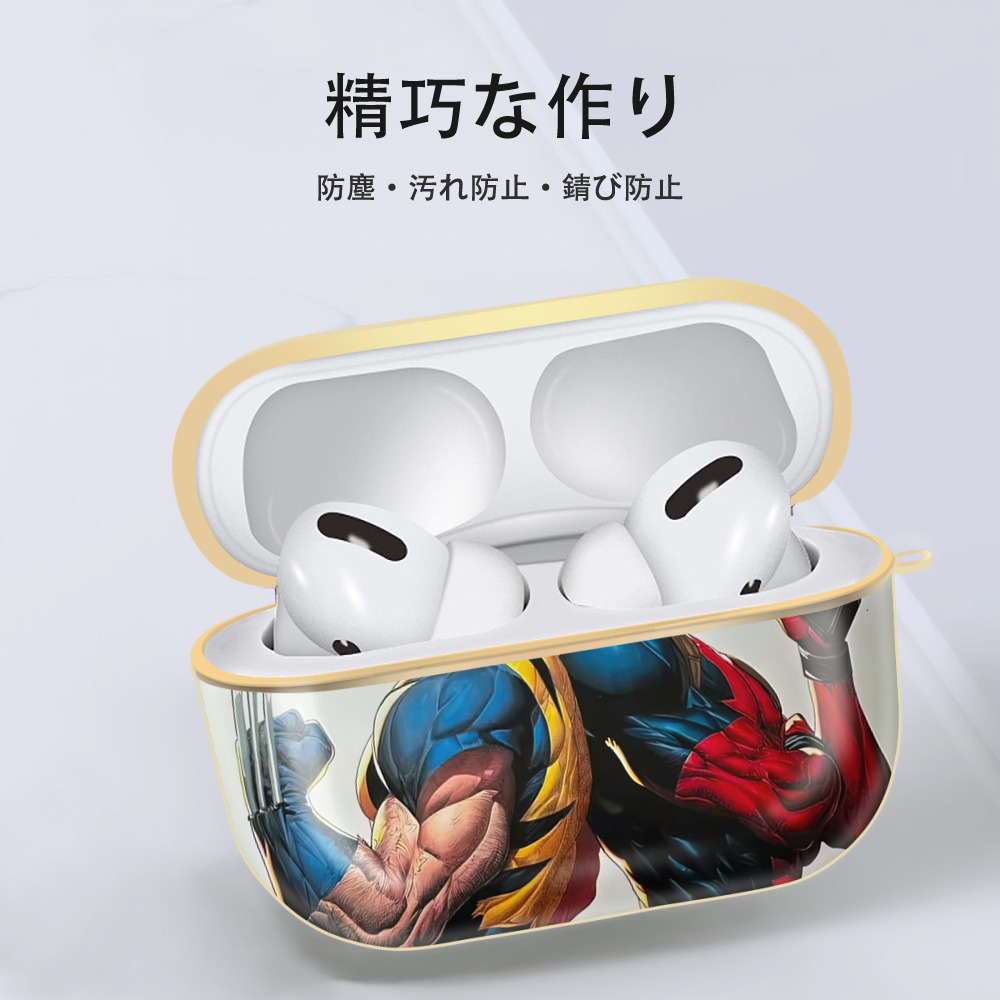 Deadpool デッドプール 【AirPods Pro用】ハードシェル保護ケース｜耐衝撃・防指紋・カラビナ付き商品仕様