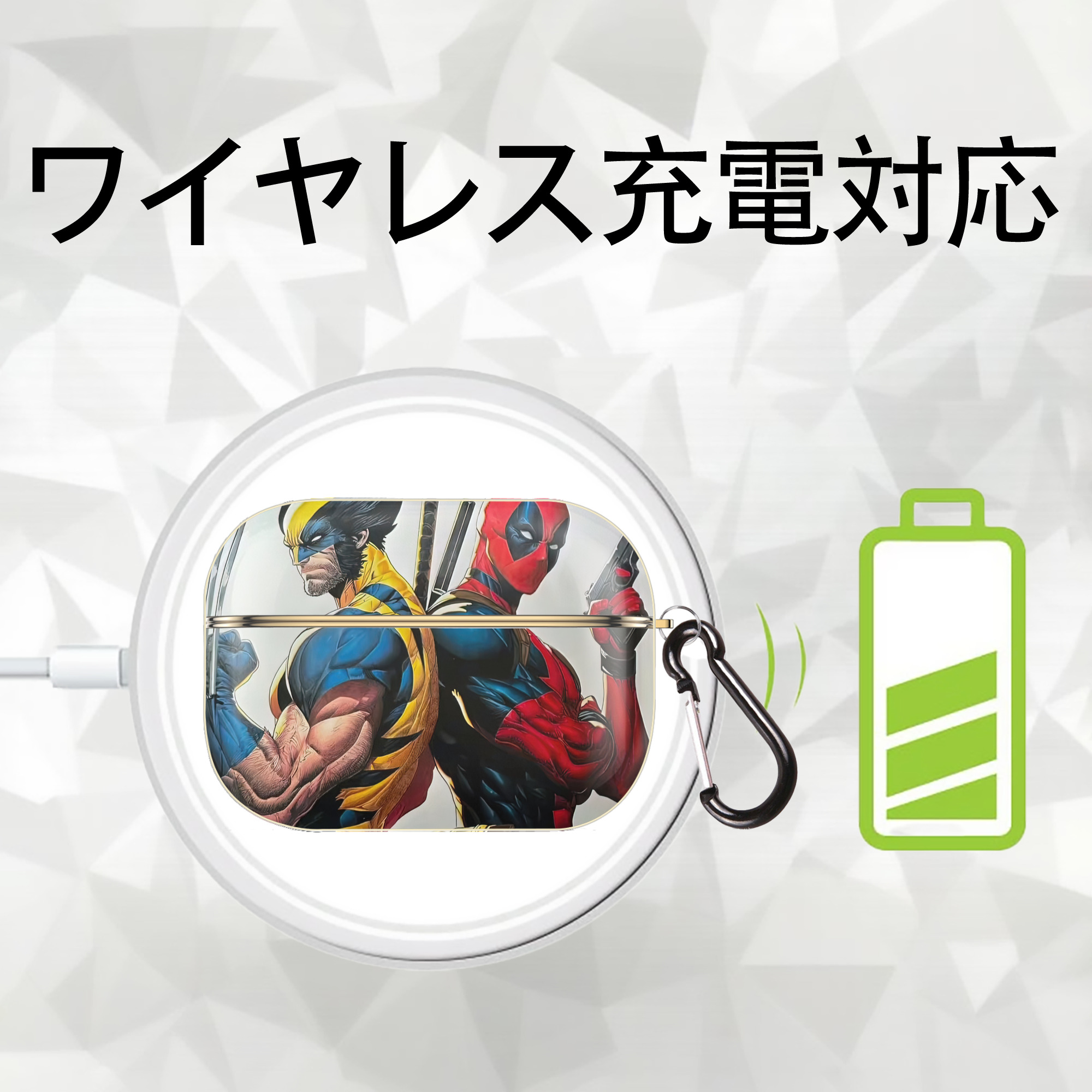 Deadpool デッドプール 【AirPods Pro用】ハードシェル保護ケース｜耐衝撃・防指紋・カラビナ付き商品仕様