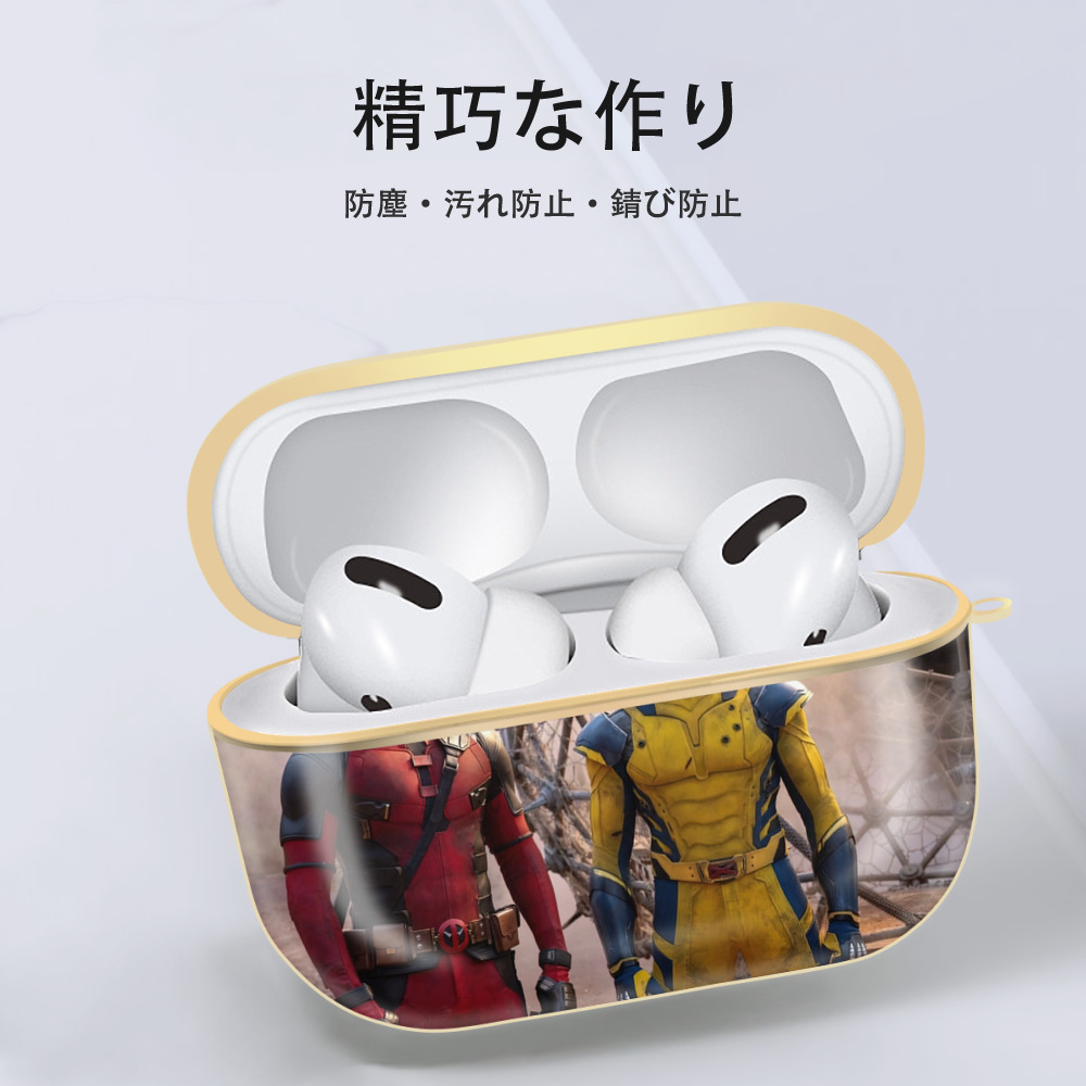 Deadpool デッドプール 【AirPods Pro用】ハードシェル保護ケース｜耐衝撃・防指紋・カラビナ付き商品仕様