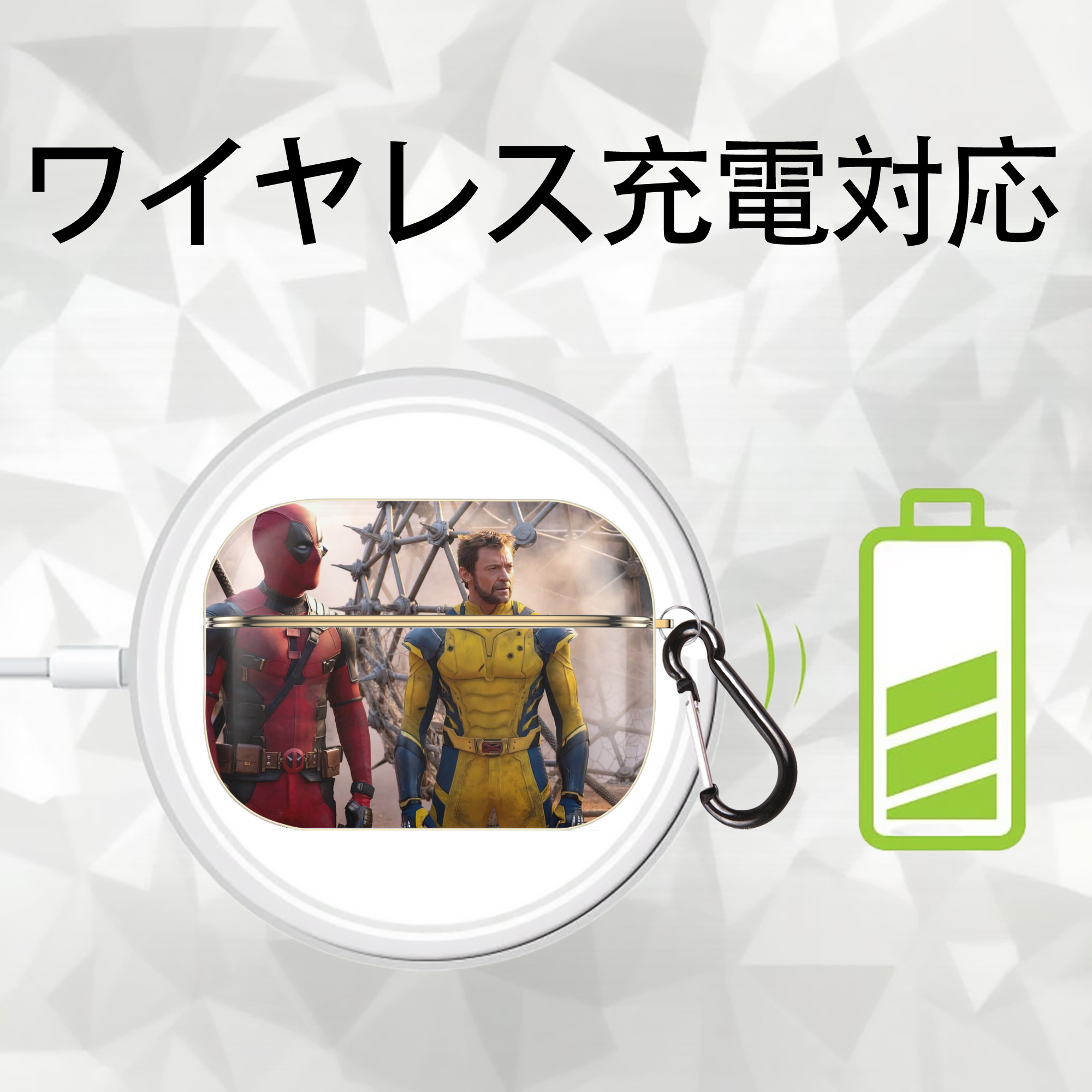 Deadpool デッドプール 【AirPods Pro用】ハードシェル保護ケース｜耐衝撃・防指紋・カラビナ付き商品仕様