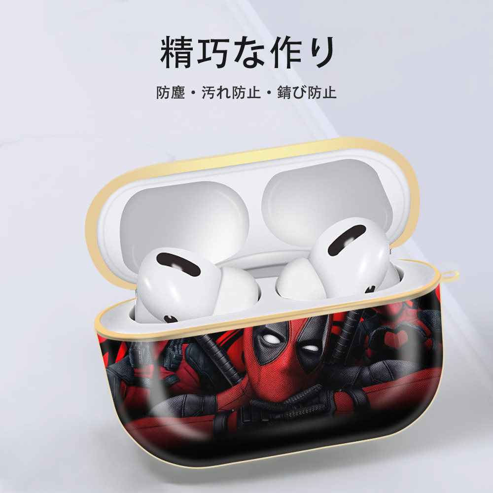 Deadpool デッドプール 【AirPods Pro用】ハードシェル保護ケース｜耐衝撃・防指紋・カラビナ付き商品仕様