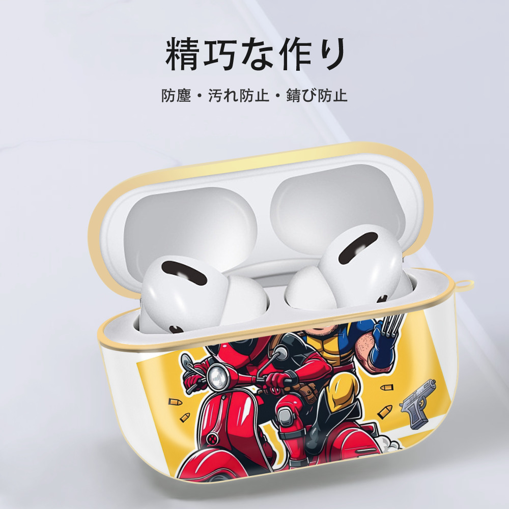 Deadpool デッドプール 【AirPods Pro用】ハードシェル保護ケース｜耐衝撃・防指紋・カラビナ付き商品仕様