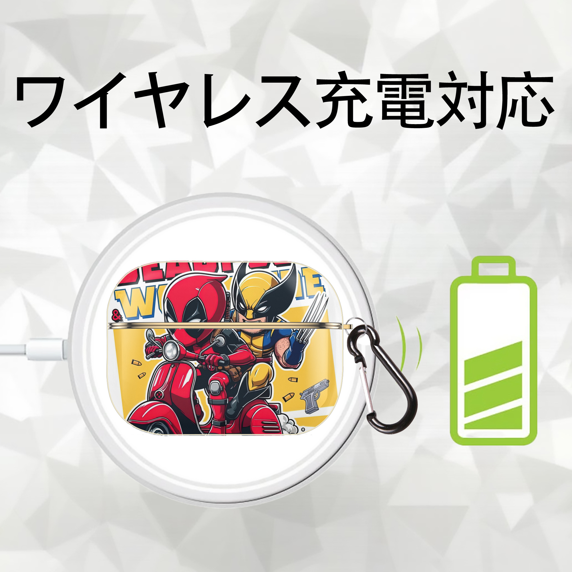 Deadpool デッドプール 【AirPods Pro用】ハードシェル保護ケース｜耐衝撃・防指紋・カラビナ付き商品仕様