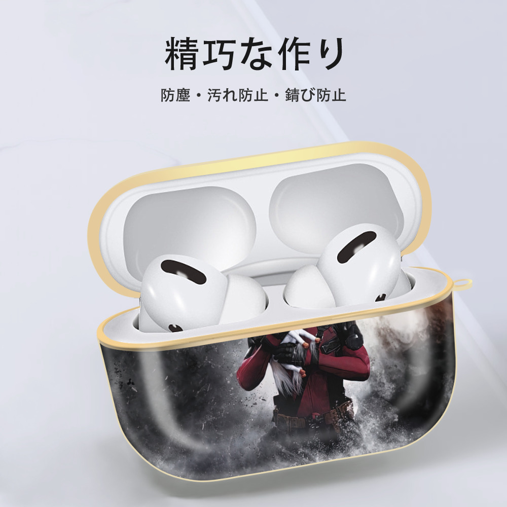 Deadpool デッドプール 【AirPods Pro用】ハードシェル保護ケース｜耐衝撃・防指紋・カラビナ付き商品仕様