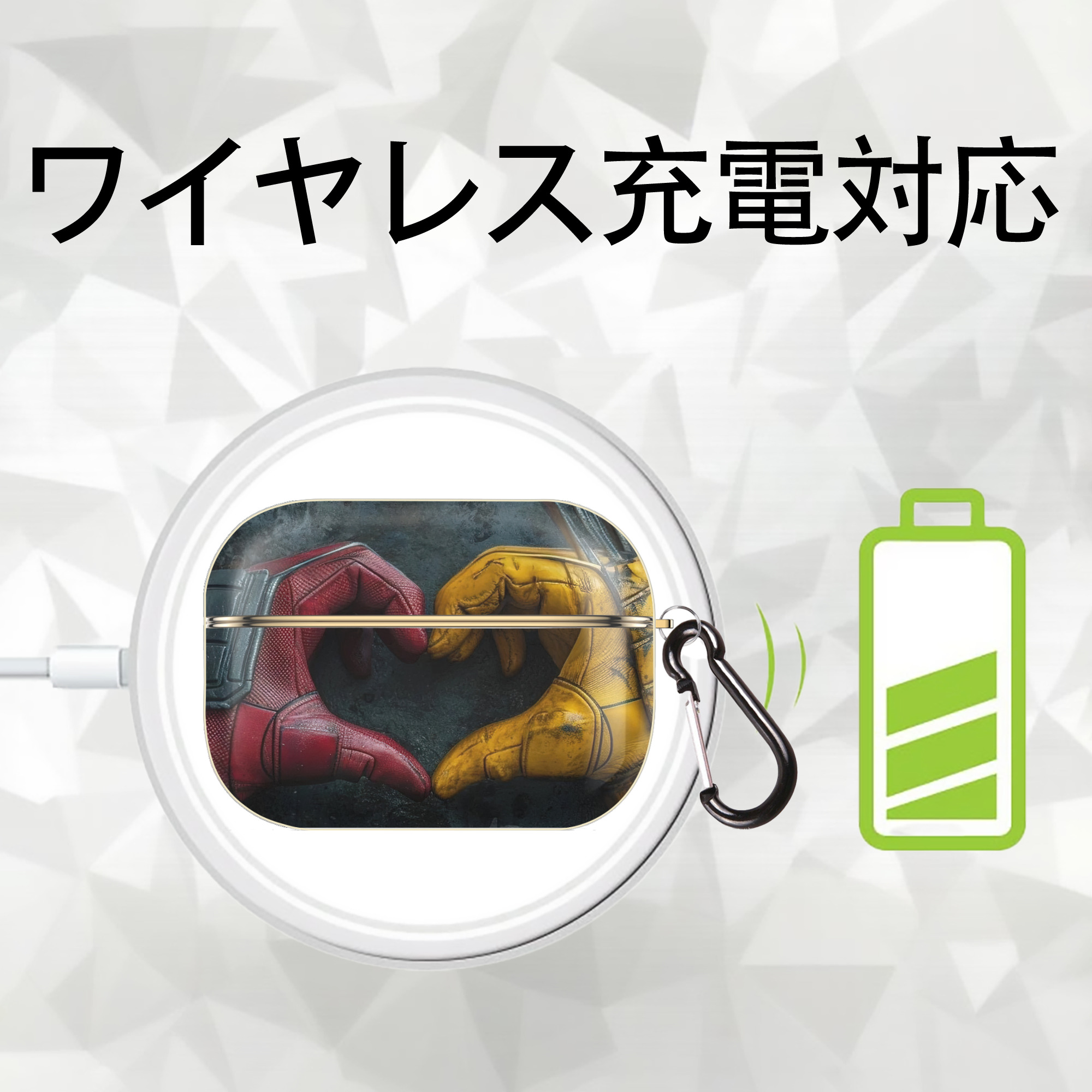 Deadpool デッドプール 【AirPods Pro用】ハードシェル保護ケース｜耐衝撃・防指紋・カラビナ付き商品仕様