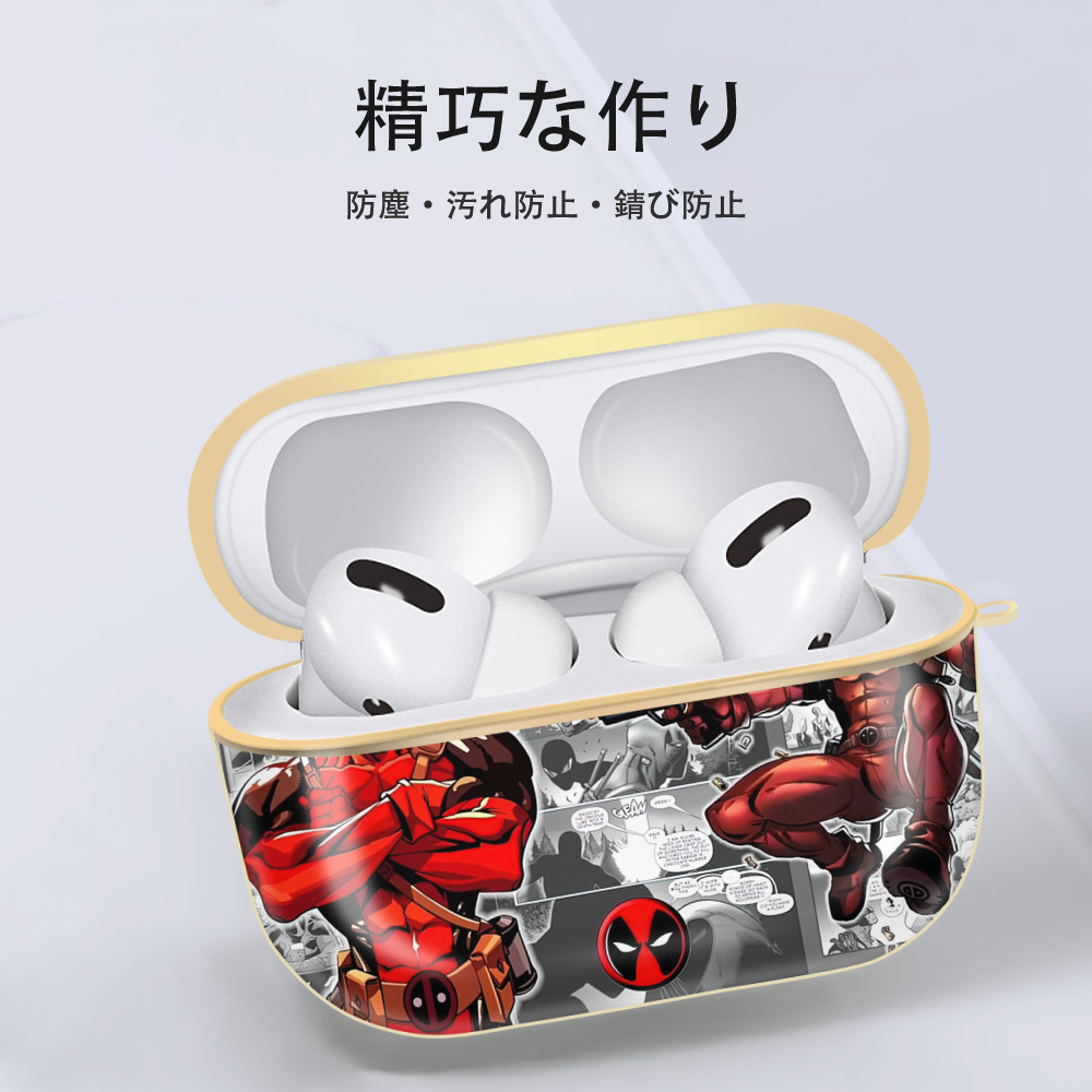 Deadpool デッドプール 【AirPods Pro用】ハードシェル保護ケース｜耐衝撃・防指紋・カラビナ付き商品仕様