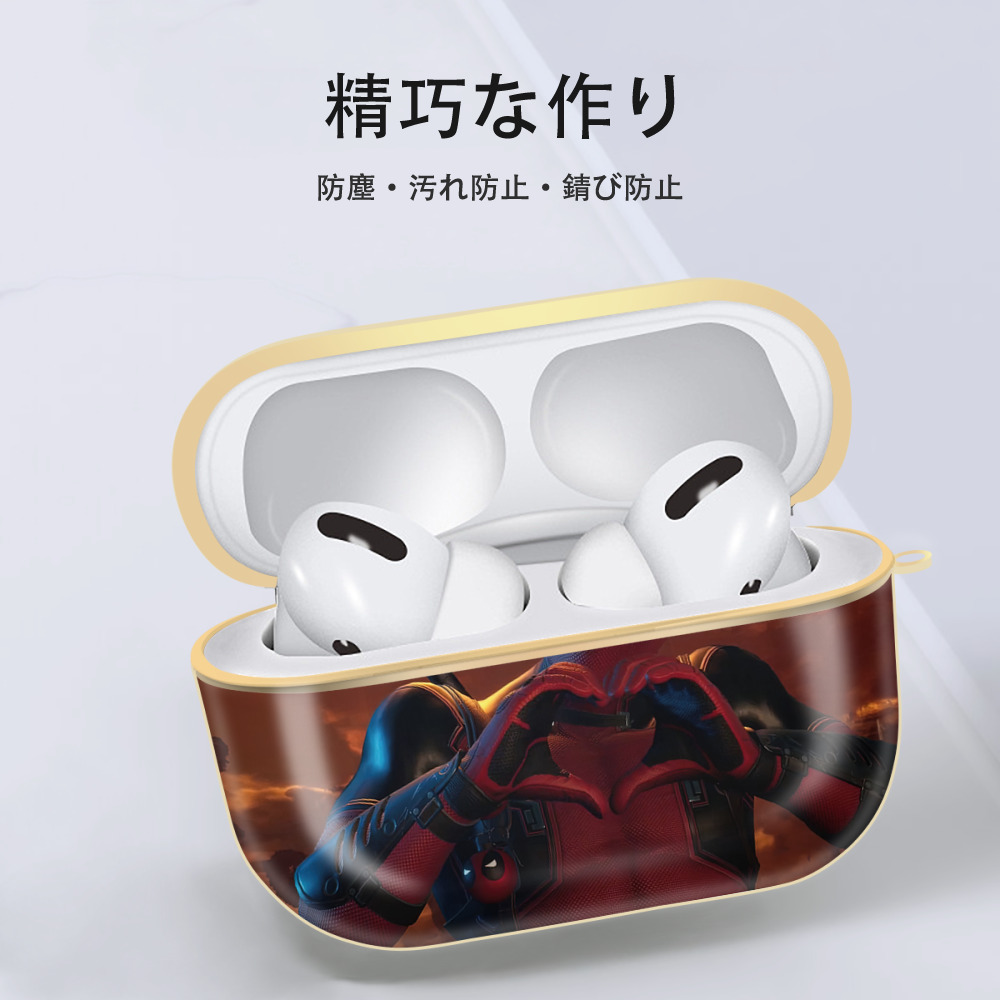Deadpool デッドプール 【AirPods Pro用】ハードシェル保護ケース｜耐衝撃・防指紋・カラビナ付き商品仕様