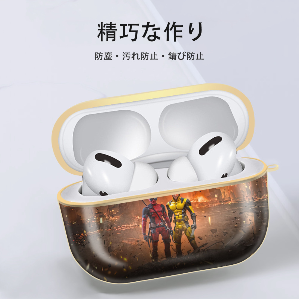 Deadpool デッドプール 【AirPods Pro用】ハードシェル保護ケース｜耐衝撃・防指紋・カラビナ付き商品仕様