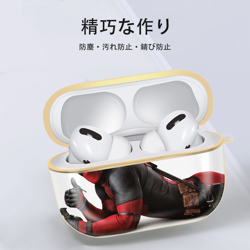 Deadpool デッドプール 【AirPods Pro用】ハードシェル保護ケース｜耐衝撃・防指紋・カラビナ付き商品仕様