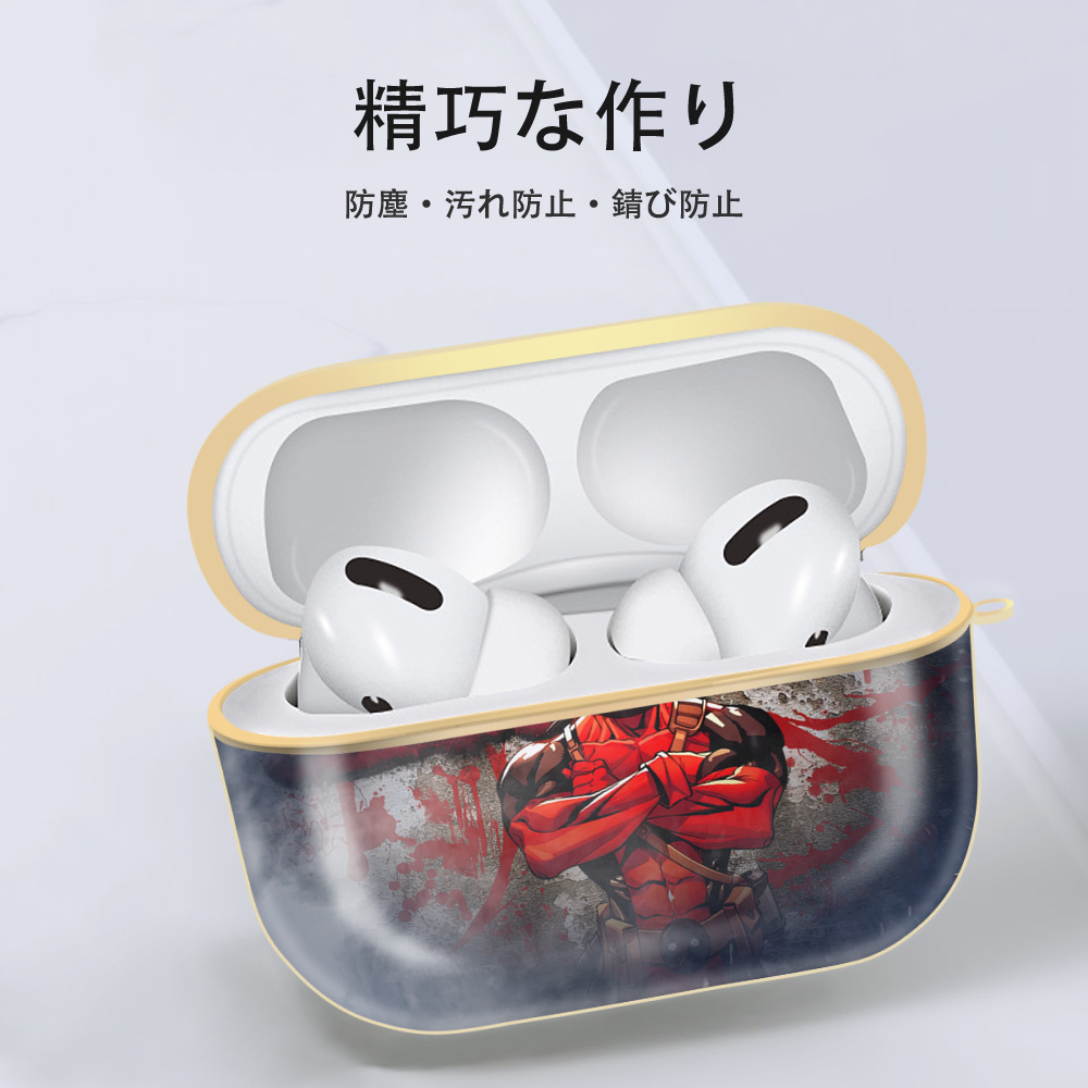 Deadpool デッドプール 【AirPods Pro用】ハードシェル保護ケース｜耐衝撃・防指紋・カラビナ付き商品仕様