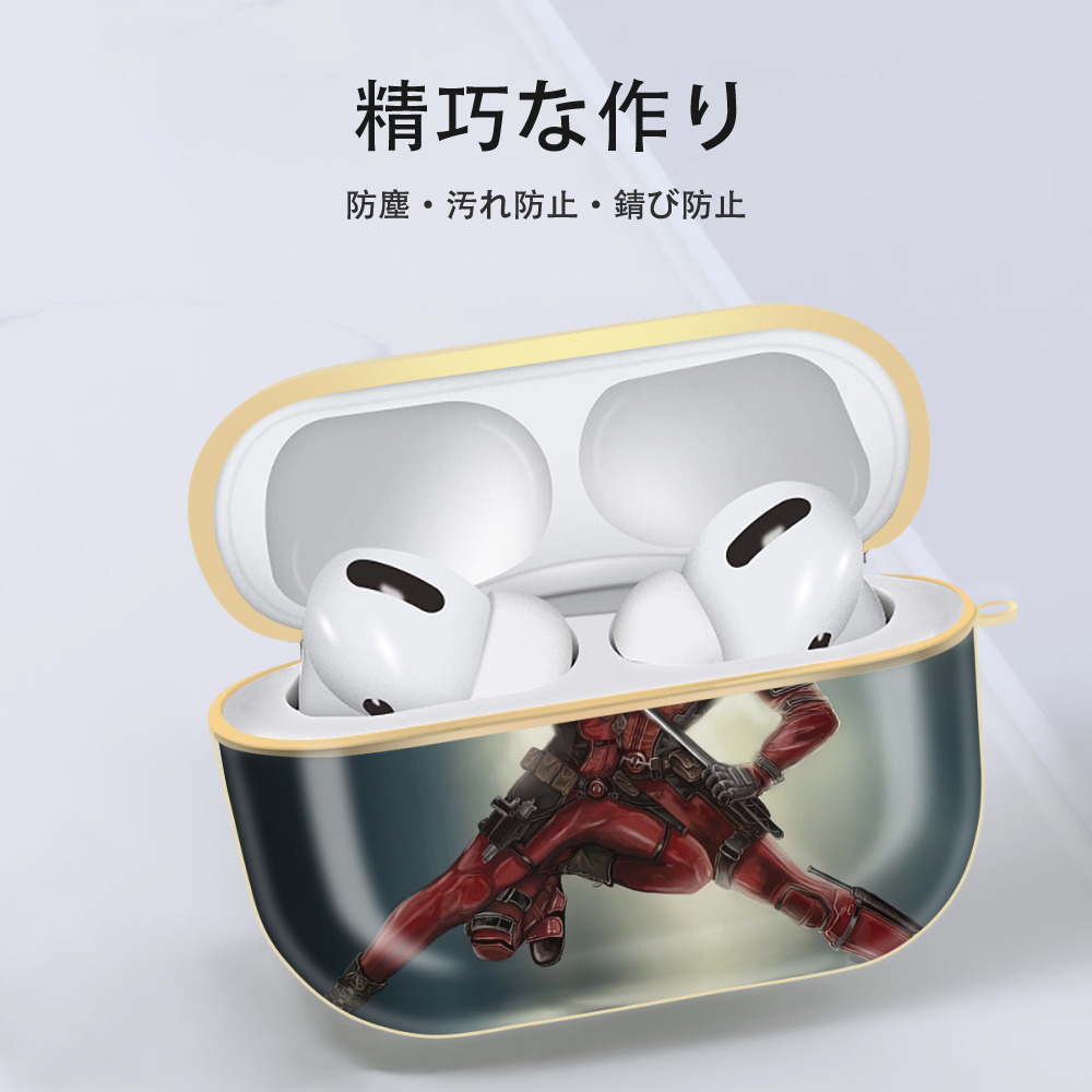 Deadpool デッドプール 【AirPods Pro用】ハードシェル保護ケース｜耐衝撃・防指紋・カラビナ付き商品仕様
