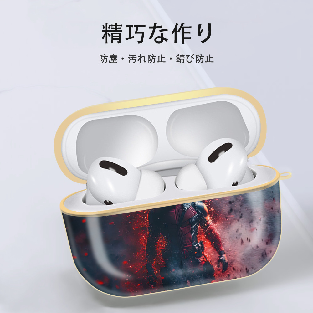 Deadpool デッドプール 【AirPods Pro用】ハードシェル保護ケース｜耐衝撃・防指紋・カラビナ付き商品仕様