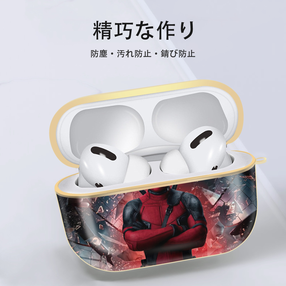 Deadpool デッドプール 【AirPods Pro用】ハードシェル保護ケース｜耐衝撃・防指紋・カラビナ付き商品仕様