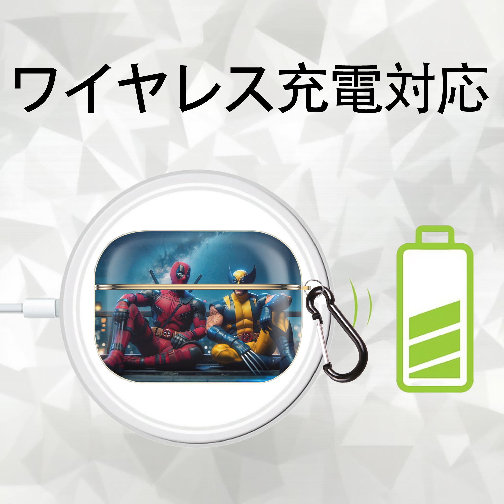 Deadpool デッドプール 【AirPods Pro用】ハードシェル保護ケース｜耐衝撃・防指紋・カラビナ付き商品仕様