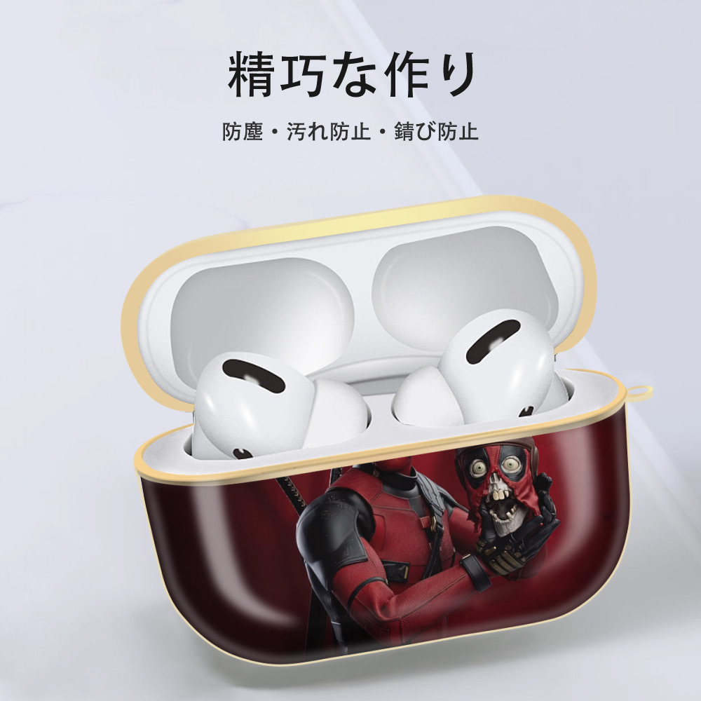 Deadpool デッドプール 【AirPods Pro用】ハードシェル保護ケース｜耐衝撃・防指紋・カラビナ付き商品仕様