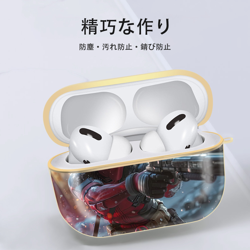 Deadpool デッドプール 【AirPods Pro用】ハードシェル保護ケース｜耐衝撃・防指紋・カラビナ付き商品仕様